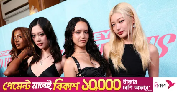 নতুন চলচ্চিত্র 'ওয়াইল্ড হার্টস'-এ নিজেদের আসল রূপ তুলে ধরতে চায় ক্যাটসআই