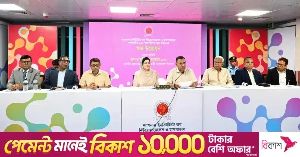 মানবিক দৃষ্টিভঙ্গি ও মানসম্মত স্বাস্থ্যসেবা নিশ্চিতের আহ্বান প্রধানমন্ত্রীর