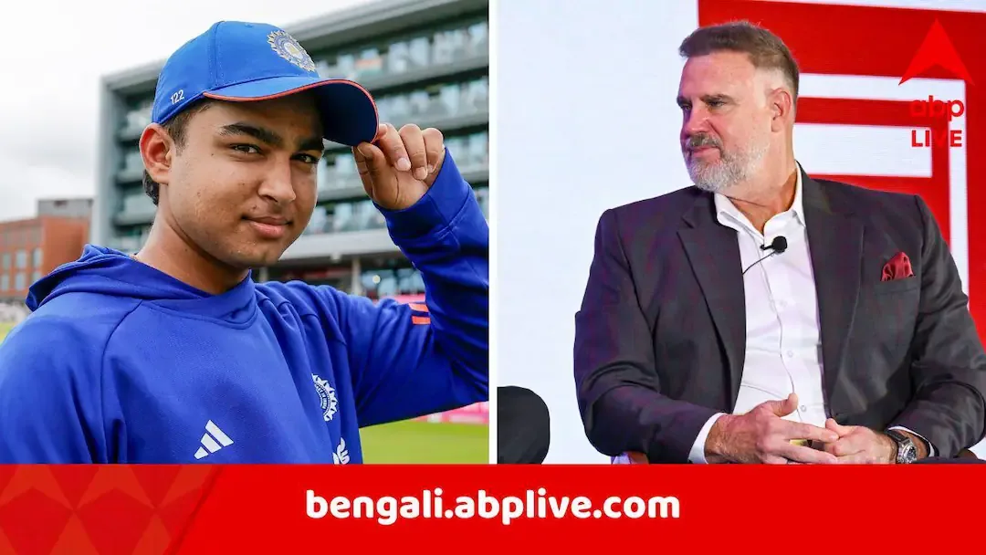 বৈভব সূর্যবংশীর টেস্ট খেলার সম্ভাবনা নিয়ে মুখ খুললেন ম্যাথু হেডেন