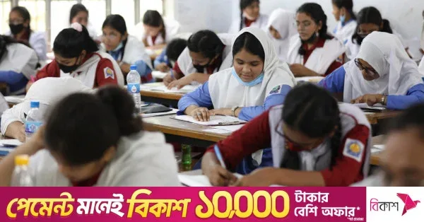 এসএসসি পরীক্ষায় পাসের হার কমে ৬৪.০৫ শতাংশ, জিপিএ-৫ পেয়েছে ১ লাখ ৬ হাজার ৯ জন