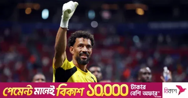 চিলির ক্লাব কোলো-কোলোতে যোগ দিলেন বিশ্বকাপ মাতানো ভোজিনহা