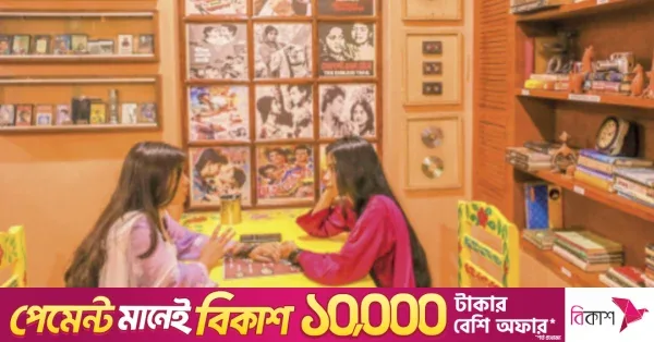 চট্টগ্রামের ক্যাফে ও দোকানে নস্টালজিয়ার ছোঁয়া