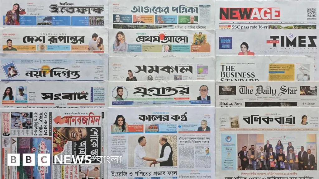 একাদশে ১৫ লাখ আসন ফাঁকা থাকার শঙ্কা