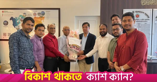 Cox's Bazar International Airport to be inaugurated in October