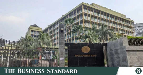 Bangladesh Bank reviews loan recovery and restructuring progress of Sammilito Islami Bank
