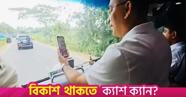 অস্ট্রেলিয়ায় ঐতিহাসিক টেস্ট জয়ে টাইগারদের অভিনন্দন জানালেন প্রধানমন্ত্রী