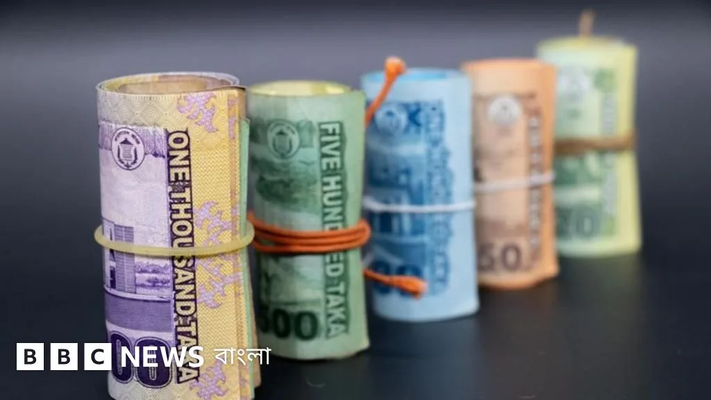 New Pay Scale Approved for Government Employees