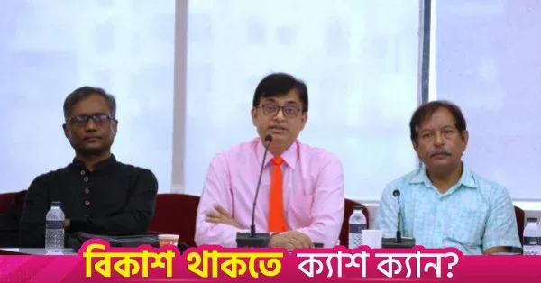 Experts advocate for front-of-package warning labels to combat NCDs