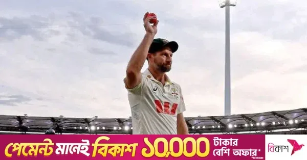 কাফ ইনজুরির কারণে বাংলাদেশ সিরিজ থেকে ছিটকে গেলেন নেসার