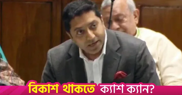 Govt implements stipends and school meals to curb dropout rates