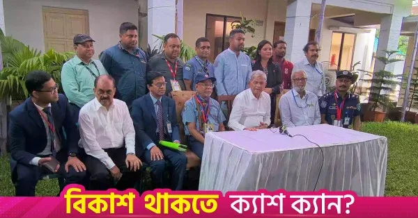 President emphasizes media's role in strengthening democracy