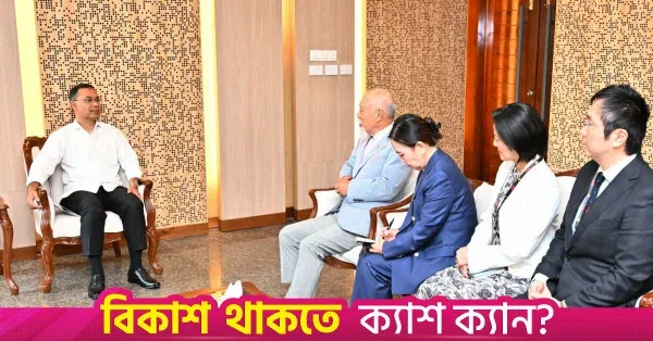 PM urges Japanese envoy to assist in safe Rohingya repatriation