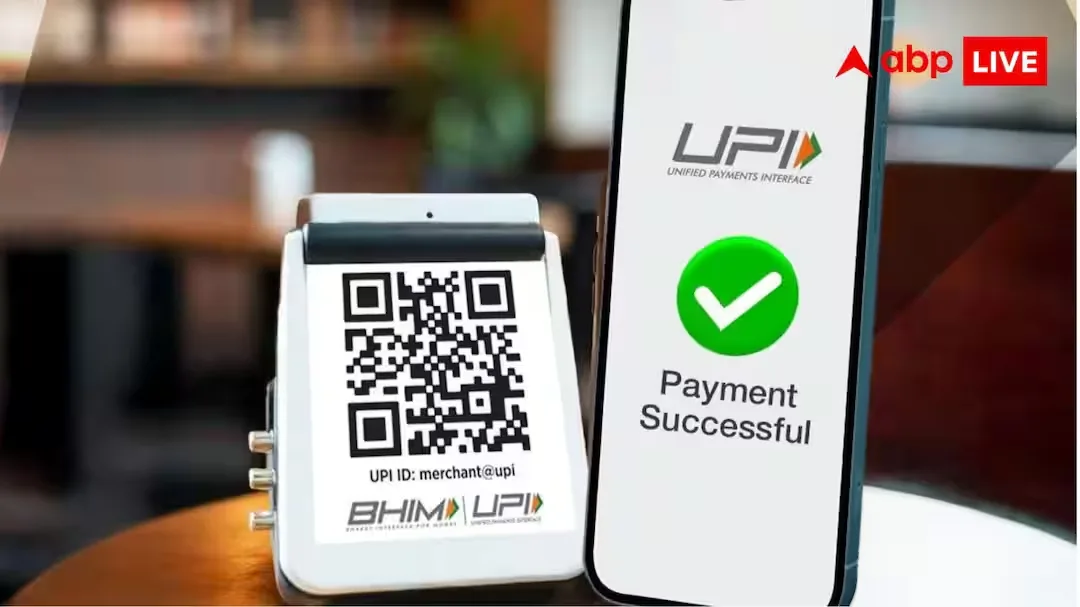 SBI UPI services to remain unavailable today