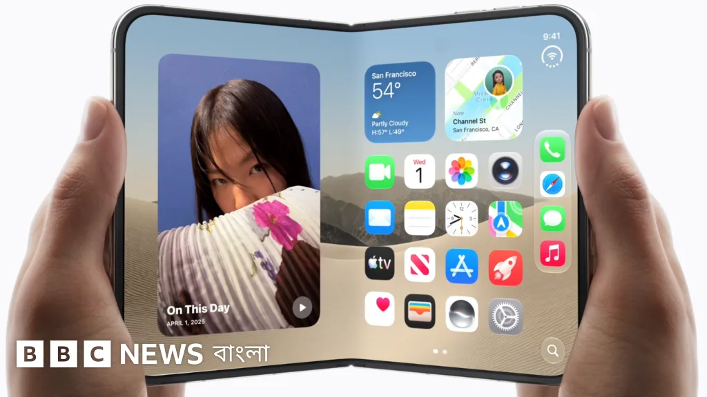 নতুন ফোল্ডেবল আইফোন বাজারে আনল অ্যাপল