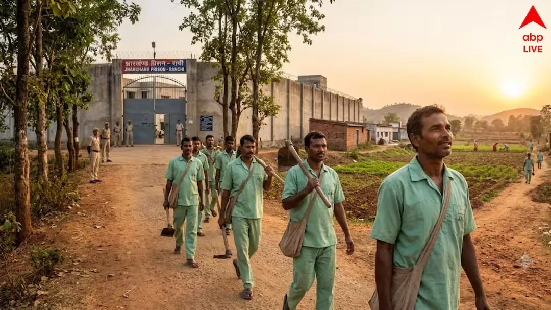Major Prison Reforms in Jharkhand: Inmates to Work Outside and Earn Money
