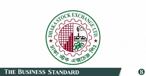 DBA urges DSE to avoid unnecessary harassment of brokerage firms