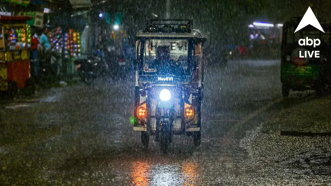 Yellow Alert Issued in 10 Districts: Weather Office Forecast