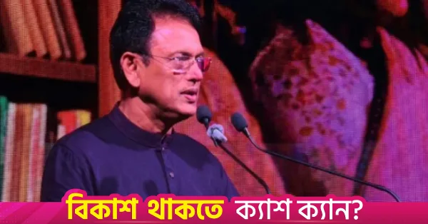 Books are essential to guide future generations: Milon