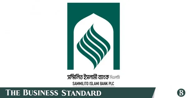 Sammilito Islami Bank begins deposit repayments, customers withdraw Tk250cr
