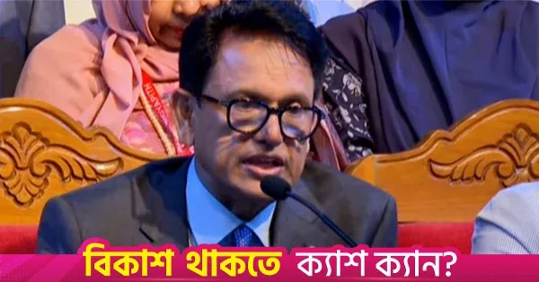 Separate scheme for Scouts, Tk5cr to be added to budget: Milon