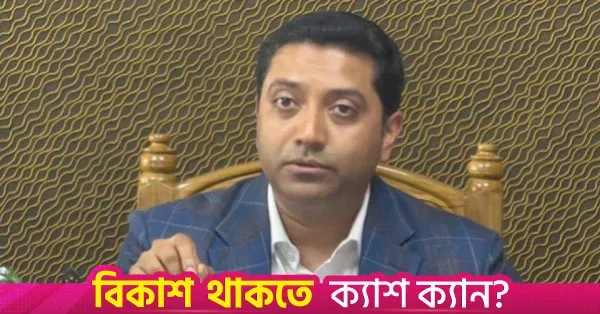 হিন্দু সম্প্রদায়ের নেতাদের সরাসরি সমস্যা জানানোর আহ্বান ববি হাজ্জাজের