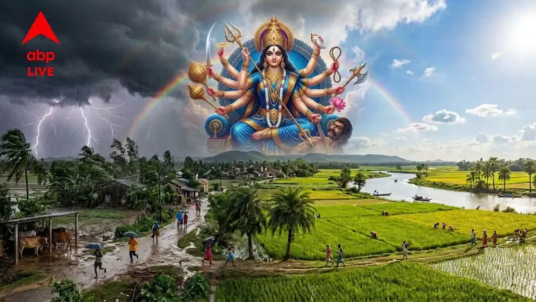 ১৪ অক্টোবর থেকে টানা বৃষ্টির পূর্বাভাস, পুজোর আবহাওয়া নিয়ে কী জানাল আবহাওয়া দপ্তর?