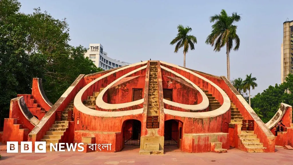 যন্তর মন্তর: জ্যোতির্বিজ্ঞান কেন্দ্র থেকে আন্দোলনের কেন্দ্রবিন্দু
