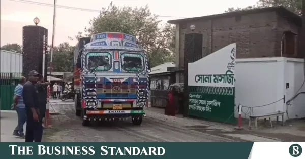 দুর্গাপূজার ছুটিতে সাত দিন বন্ধ থাকবে সোনামসজিদ স্থলবন্দরের বাণিজ্য