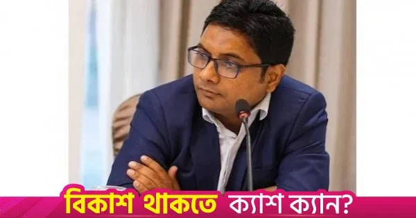 পুঁজিবাজারে তরুণদের অংশগ্রহণ বাড়াতে কৃত্রিম বুদ্ধিমত্তার গুরুত্ব: বিএসইসি কমিশনার