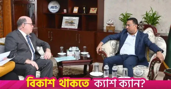 রোহিঙ্গা প্রত্যাবাসনে আইসিআরসি-র জোরালো ভূমিকা চাইল বাংলাদেশ