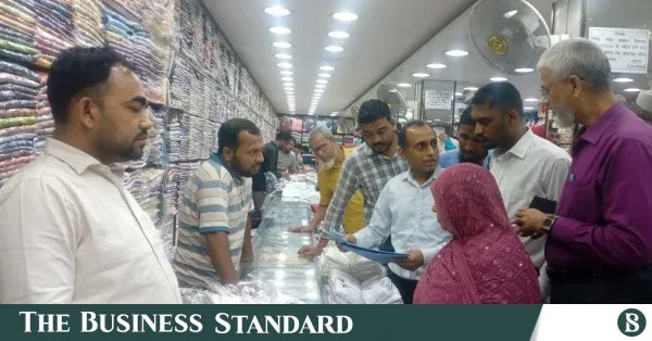 এলপিজি ও ভোজ্যতেলের বাজারে অভিযান: ৮৭ প্রতিষ্ঠানকে ৭.৭১ লাখ টাকা জরিমানা
