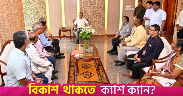 ধর্ম-বর্ণ নির্বিশেষে সব নাগরিকের নিরাপত্তা নিশ্চিত করা আমার দায়িত্ব: প্রধানমন্ত্রী